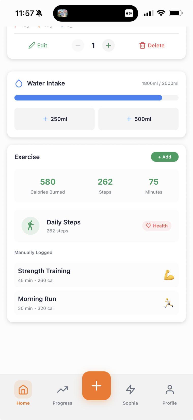 H360 activity screen
